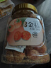新边界（new boundaries）甘草金桔500g 金桔干雪桔蜜饯果干水果果脯金橘干橘子休闲零食 实拍图