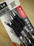 晨光（M&G）k35按动中性笔0.5经典办公子弹头签字笔大容量学生用考试碳素水笔墨蓝医生处方笔 【试用装】黑色3支 实拍图
