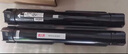 天威 适用富士施乐S2110粉盒鼓组件 S2011墨盒 S2110 S1810硒鼓 S2220 S2520 墨粉盒 docucentre CT202873 实拍图