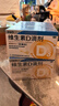 星鲨维生素d3滴剂（胶囊型）30粒5盒*2【300粒】+星艾迪小儿碳酸钙D3颗粒宝宝钙婴儿钙0-1岁22袋 实拍图