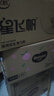 好奇（Huggies）铂金装纸尿裤NB84片(5kg以下)新生儿小号婴儿尿不湿小桃裤超薄 实拍图