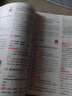 一本小学语文阅读训练100篇二年级 2025阅读题知识大盘点阅读理解万能答题模板方法阶梯真题试卷训练 实拍图