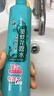 六神【肖战同款】冰凉喷雾花露水180ml(军训用 清凉爽肤 网红便携式) 实拍图