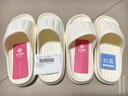 洁丽雅拖鞋女夏季室内家居家用浴室洗澡防滑防臭EVA情侣静音凉拖鞋男夏 白色【抗菌升级款】 36-37 （适合35-36码） 实拍图