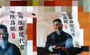 陈昌银重庆陈麻花七味装古镇礼盒588g重庆特产老字号磁器口送礼物糕点心 晒单实拍图