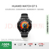 HUAWEI WATCH GT 5 国家补贴15% 幻夜黑46mm华为智能手表情绪健康助手玄玑感知系统 实拍图