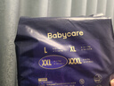 babycare皇室pro裸感拉拉裤XXL3片试用装(>15kg)宝宝婴儿尿不湿超薄透气 实拍图