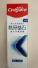 高露洁（Colgate）【孙颖莎同款】专效抗牙结石脱敏牙膏护龈去口臭去牙渍薄荷120g 实拍图