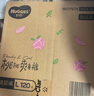 好奇（Huggies）铂金装纸尿裤L120片(9-14kg)大号婴儿尿不湿小桃裤裸感超薄透气 实拍图
