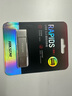 海康威视（HIKVISION）512GB USB3.2 Type-C双接口高速固态U盘S500 读速520MB/s 华为苹果Iphone16手机电脑通用移动优盘 实拍图
