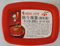 韩今韩式辣酱韩国进口部队火锅拌饭辣牛肉粉丝汤酱 辣椒酱烤肉酱200g 实拍图