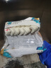 爱贝迪拉（AIBEDILA）儿童防撞角12只免贴防撞条防磕碰安全保护角宝宝桌角护套L型燕麦 实拍图