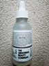 THE ORDINARY10%烟酰胺+1%锌提亮控油收毛孔淡化痘印胺锌三控去黄精华原液30ml 实拍图