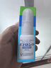 大正（TAISHO）急慢性过敏性鼻炎喷雾30ml鼻窦炎鼻塞打喷嚏鼻鼻粘膜炎症 日本进口 实拍图