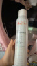 雅漾（Avene）补水喷雾300ml*2瓶 保湿护肤水爽肤水 女男柔肤水定妆敏肌 实拍图