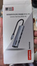 联想（lenovo）Type-c转网口转换器扩展坞RJ45百兆网线转接器USB分线器笔记本扩展器延长线hub拓展坞BY02-RC 百兆 实拍图