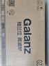 格兰仕（Galanz）微波炉 家用小型20升 360°转盘加热 24H预约 智能菜单 营养解冻 薄膜按键一键操作S20 实拍图