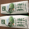伊利金典纯牛奶整箱 200ml*24盒 3.6g乳蛋白 原生高钙 礼盒装 实拍图