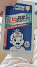 海氏海诺医用退热贴退烧贴婴幼儿童成人清凉物理降温冷敷冰宝贴6片/盒 实拍图