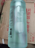 馥诺诗（VICTORIA SAVOR）沐浴露持久留香72小时香体套装（冰岛青柠500ml*2瓶) 实拍图