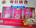 金日禾野西洋参即溶燕麦片礼盒900g 0卡糖中老年营养品过年礼品年货礼盒 实拍图