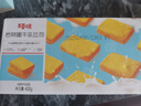 百草味 岩烧嫩牛乳吐司400g 早餐面包糕点整箱小吃休闲零食年货送礼 实拍图