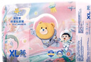 泰迪熊（Teddy Bear）臻薄透气拉拉裤XL64片(12-17公斤) 夏季超薄婴儿尿不湿成长裤 实拍图