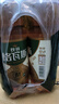 秋林格瓦斯 格瓦斯 俄罗斯风味 面包发酵饮料 1.5L*6瓶 整箱装 实拍图
