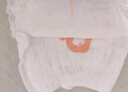 爸爸的选择（Daddy's Choice）Daddy's Choice极薄2.0拉拉裤4XL34片(≥20kg)大号 实拍图