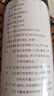 半山农 白茯苓粉250g茯苓块磨粉 茯苓糕煮粥煲汤材料 做茯苓蜂蜜面膜 实拍图