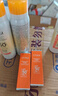 高姿【丁禹兮同款】透明防晒喷雾120mlSPF50+PA++++防水防汗户外便携 实拍图