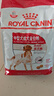 皇家狗粮 成犬狗粮 犬粮 宠物 中型犬 M25 全价犬粮 ≥12月 4KG 实拍图