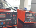 先科ST83汽车货车电瓶充电器纯铜变压器超级快充20A大电流全自动脉冲修复智能数显12V24V通用充电器 实拍图