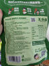 王小卤虎皮凤爪 椒麻味210g (W3) 鸡爪 卤鸡爪 休闲零食 独立包装  实拍图