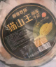 榴莲西施巧克力榛子千层蛋糕450g下午茶零食甜品生日蛋糕6英寸冷冻蛋糕 实拍图