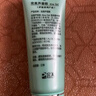 完美补水保湿乳液面霜修护皮肤晒后粗糙紧致毛孔祛痘芦荟胶40g*3支装 实拍图