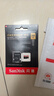 闪迪（SanDisk）256GB TF（MicroSD）内存卡 A2 4K V30 U3 C10 至尊超极速移动存储卡 读速200MB/s 写速140MB/s 实拍图