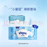 舒洁（Kleenex）湿厕纸 80抽*6包家庭装湿纸巾厕纸洁厕湿巾湿厕纸纯水婴儿湿厕纸 实拍图