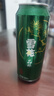 雪花啤酒（Snowbeer）晶粹 500ml*12听整箱装 实惠好酒 实拍图