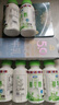 青海湖 青海高原鲜牛奶230ml 低温奶 巴氏杀菌 100%生牛乳 实拍图