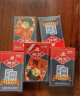 姚记扑克牌掼蛋专用扑克牌纸牌桌游卡牌斗地主扑克2202掼蛋扑克单副装 实拍图