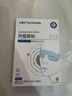 甘医生医用冷敷穴位护眼贴疲劳眼干眼涩视力模糊眼睛缓解成人儿童10贴 实拍图