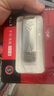DM大迈 32GB USB3.0 U盘 金属PD096战士 金属可360度旋转便携车载电脑优盘 实拍图