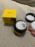 sakose进口马油手足防裂膏3瓶装共150g手脚后跟干裂皲裂保湿补水护手霜 实拍图