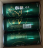 雪花啤酒（Snowbeer）晶粹 330ml*24听 整箱装 劲爽清冽 婚宴 实拍图