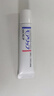 资生堂（Shiseido）日本润唇膏滋润唇油女moilip护唇膏学生无色修护型 唇炎修护油 改善口角炎【1支装】8g 实拍图