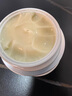 可复美焦点面霜50g重组胶原蛋白光奕律时修护精华霜抗皱紧致 实拍图