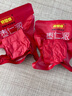 好想你枣仁派480g/箱 红小派枣夹核桃蜜饯果干新疆特产红枣零食 实拍图