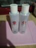 大宝水凝保湿柔肤水150ml*2爽肤水乳保湿男女士补水护肤品 实拍图