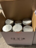 福茗源 茶叶 枸杞菊花决明子茶叶6罐装735g 牛蒡根金银花桂花胎菊花草茶 实拍图